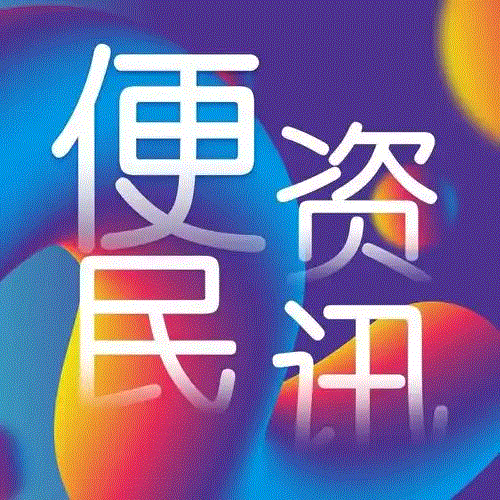 二八定律的核心思想在网上赚钱中的体现